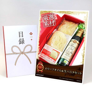 ژ^ pl rS ii yI[uICpX^ZbgzA3pl rSii OMtg plt YN  񎟉 I St Ry ii