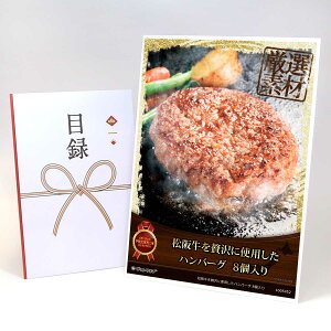 ژ^ pl rS ii  y㋍ґɎgpno[O8zA3pl rSii OMtg plt YN  񎟉 I St Ry ii