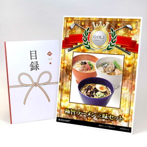 StRy ii ژ^ yAbvO[h StRy pl Ɏ|[OZbgzA3plt iiZbg Ryii StRyii StRyܕi lC  \  