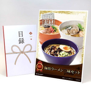 ژ^ pl rS ii yɎ|[OZbgzA3pl rSii OMtg plt YN  񎟉 I St Ry ii