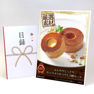 ژ^ pl rS ii XC[c yӂ肵ƂL[oE2ZbgzA3pl rSii OMtg plt YN  񎟉 I St Ry ii