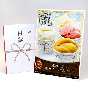 ژ^ pl rS ii XC[c yuDvv~A\xzA3pl rSii OMtg plt YN  񎟉 I St Ry ii