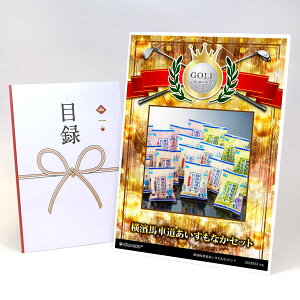 StRy ii ژ^ yAbvO[h StRy pl _nԓȂZbgzA3plt iiZbg Ryii StRyii StRyܕi lC  \