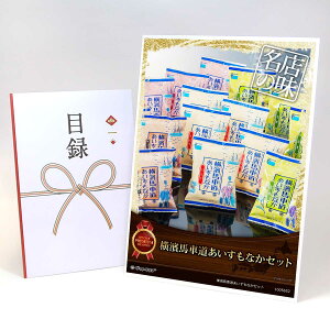 ژ^ pl rS ii XC[c y_nԓȂZbgzA3pl rSii OMtg plt YN  񎟉 I St Ry ii