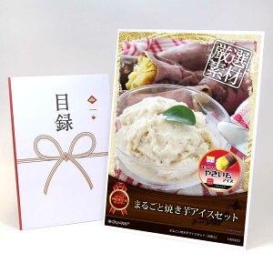 ژ^ pl rS ii XC[c y܂邲ƏĂACXZbgi8jzA3pl rSii OMtg plt YN  񎟉 I St Ry ii