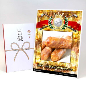 StRy ii ژ^ yAbvO[h StRy pl { ɂ_ZbgzA3plt iiZbg Ryii StRyii StRyܕi lC  \ 