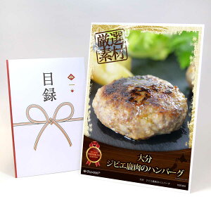 ژ^ pl rS ii  y啪@WrG̃no[OzA3pl rSii OMtg plt YN  񎟉 I St Ry ii