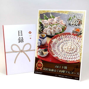 ژ^ pl rS ii yR@ґeӂtR[XzA3pl rSii OMtg plt YN  񎟉 I St Ry ii