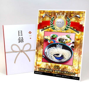 StRy ii ژ^ yAbvO[h StRy pl R ֓`̋Z ߐVRƂӂ zA3plt iiZbg Ryii StRyii StRyܕi lC 