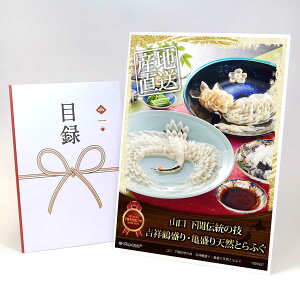 ژ^ pl rS ii yR@֓`̋Z@g˒ߐETVRƂӂ zA3pl rSii OMtg plt YN  񎟉 I St Ry ii