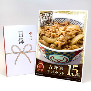 ژ^ pl rS ii  yg 15HZbgzA3pl rSii OMtg plt YN  񎟉 I St Ry ii