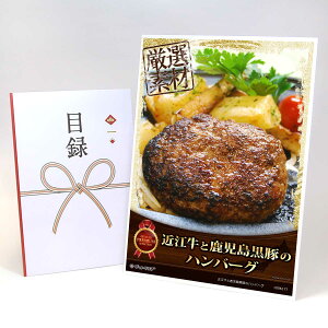 ژ^ pl rS ii  yߍ]Ǝ؂̃no[O zA3pl rSii OMtg plt YN  񎟉 I St Ry ii