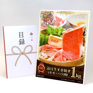 ژ^ pl rS ii  yߍ]ĂiEo1kgj zA3pl rSii OMtg plt YN  񎟉 I St Ry ii