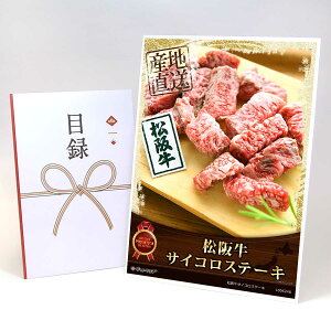 ژ^ pl rS ii  y㋍TCRXe[LzA3pl rSii OMtg plt YN  񎟉 I St Ry ii