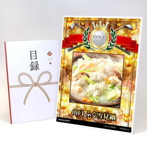 StRy ii ژ^ yAbvO[h StRy pl R ӂጩzA3plt iiZbg Ryii StRyii StRyܕi lC  \  St R