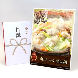 ژ^ pl rS ii yR ӂጩzA3pl rSii OMtg plt YN  񎟉 I St Ry ii