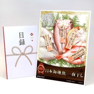 ژ^ pl rS ii y{Cn銱zA3pl rSii OMtg plt YN  񎟉 I St Ry ii