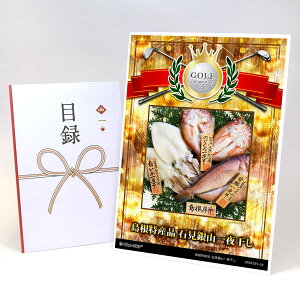 StRy ii ژ^ yAbvO[h StRy pl Yi ΌR銱zA3plt iiZbg Ryii StRyii StRyܕi lC  \