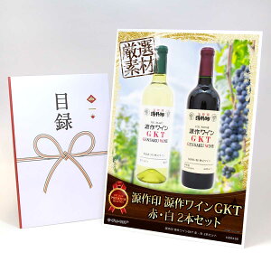 ژ^ pl rS ii y 샏CGKT ԁE@2{ZbgzA3pl rSii OMtg plt YN  񎟉 I St Ry ii