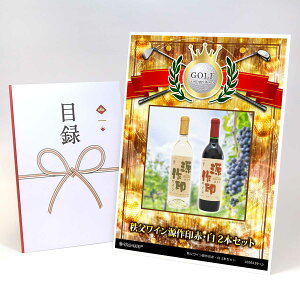 StRy ii ژ^ yAbvO[h StRy pl CԁE 2{ZbgzA3plt iiZbg Ryii StRyii StRyܕi lC 