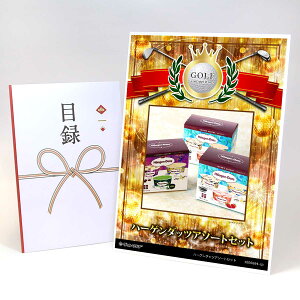 StRy ii ژ^ yAbvO[h StRy pl n[Q_bcA\[gZbgzA3plt iiZbg Ryii StRyii StRyܕi lC  \