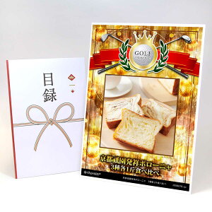 StRy ii ژ^ yAbvO[h StRy pl s{[j 3e1ҐHהׁzA3plt iiZbg Ryii StRyii StRyܕi lC  