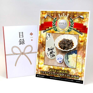 StRy ii ژ^ yAbvO[h StRy pl b@ĎƃshɂႭ&䂸zA3plt iiZbg Ryii StRyii StRy