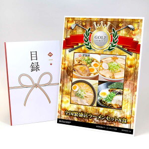 StRy ii ژ^ yAbvO[h StRy pl SɐX[Zbg8HzA3plt iiZbg Ryii StRyii StRyܕi lC  \