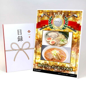 StRy ii ژ^ yAbvO[h StRy pl 䃉[Zbg8HzA3plt iiZbg Ryii StRyii StRyܕi lC  \  S