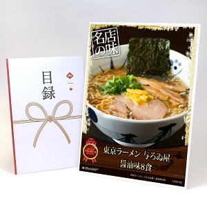 ژ^ pl rS ii y[u^vݖ8HzA3pl rSii OMtg plt YN  񎟉 I St Ry ii