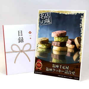 ژ^ pl rS ii XC[c yuDvNbL[lzA3pl rSii OMtg plt YN  񎟉 I St Ry ii