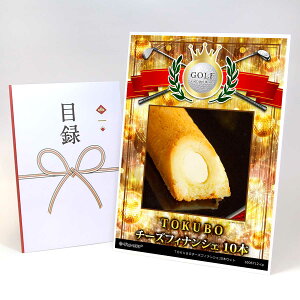 StRy ii ژ^ yAbvO[h StRy pl TOKUBO`[YtBiVF10{ZbgzA3plt iiZbg Ryii StRyii StRyܕi lC 