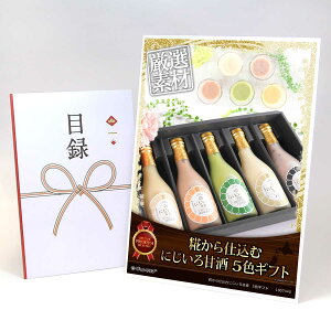 ژ^ pl rS ii ydނɂÎ@5FMtgzA3pl rSii OMtg plt YN  񎟉 I St Ry ii