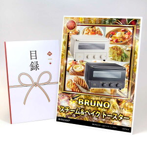 ژ^ pl rS ii yBRUNOX`[&xCN g[X^[zA3pl rSii OMtg plt YN  񎟉 I St Ry ii