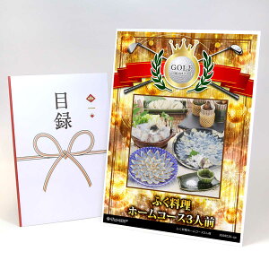 StRy ii ژ^ yAbvO[h StRy pl ӂz[R[X3lOzA3plt iiZbg Ryii StRyii StRyܕi lC  \ 