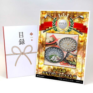 StRy ii ژ^ yAbvO[h StRy pl ӂY ĂȂR[X2lOzA3plt iiZbg Ryii StRyii StRyܕi lC  