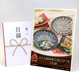 ژ^ pl rS ii yӂY@ĂȂR[X2lOzA3pl rSii OMtg plt YN  񎟉 I St Ry ii