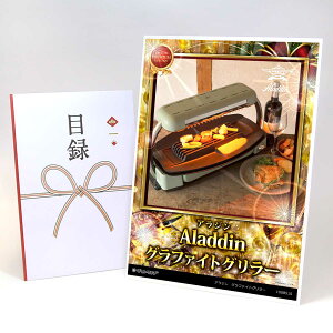 ژ^ pl rS ii yAW@Ot@CgO[AladdinzA3pl rSii OMtg plt YN  񎟉 I St Ry ii