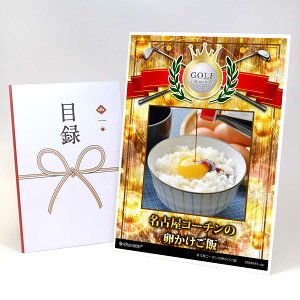 StRy ii ژ^ yAbvO[h StRy pl ÉR[`̗сzA3plt iiZbg Ryii StRyii StRyܕi lC  \ 