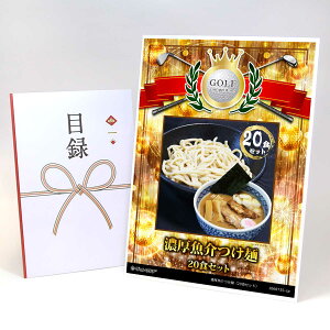 StRy ii ژ^ yAbvO[h StRy pl Zˁi20HZbgjzA3plt iiZbg Ryii StRyii StRyܕi lC  \