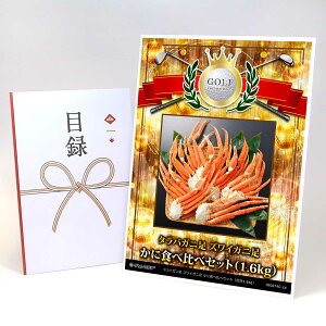 StRy ii ژ^ yAbvO[h StRy pl ^oKj YCKj ɐHה׃Zbgi1.6kgjzA3plt iiZbg Ryii StRyii StR