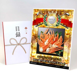 StRy ii ژ^ yAbvO[h StRy pl ^oKj YCKj ɐHה׃Zbgi3.2kgjzA3plt iiZbg Ryii StRyii StR