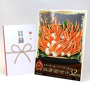 ژ^ pl rS ii y^oKj YCKj ɐHה׃Zbgiv3.2kgjzA3pl rSii OMtg plt YN  񎟉 I St Ry ii