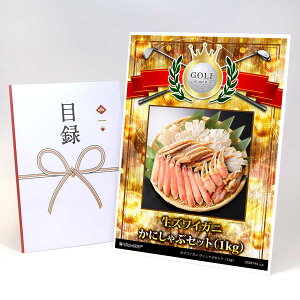 StRy ii ژ^ yAbvO[h StRy pl YCKj ɂԃZbgi1kgjzA3plt iiZbg Ryii StRyii StRyܕi lC 