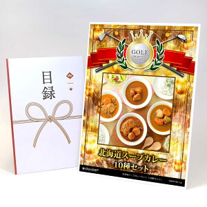 StRy ii ژ^ yAbvO[h StRy pl kCX[vJ[i10HZbgjzA3plt iiZbg Ryii StRyii StRyܕi lC 