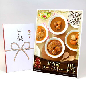 ژ^ pl rS ii  ykCX[vJ[ 10HZbgzA3pl rSii OMtg plt YN  񎟉 I St Ry ii