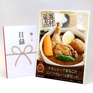 ژ^ pl rS ii y`LbO܂邲ƃX[vJ[i4HZbgjzA3pl rSii OMtg plt YN  񎟉 I St Ry ii