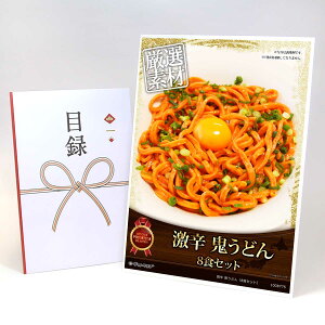 ژ^ pl rS ii yh Sǂi8HZbgjzA3pl rSii OMtg plt YN  񎟉 I St Ry ii