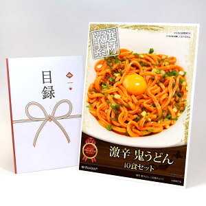 ژ^ pl rS ii yh Sǂi10HZbgjzA3pl rSii OMtg plt YN  񎟉 I St Ry ii