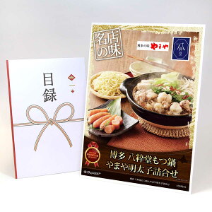 ژ^ pl rS ii y Ƃ܂▾qlzA3pl rSii OMtg plt YN  񎟉 I St Ry ii